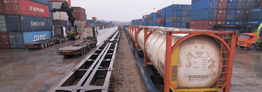 Контейнерный терминал Троицк